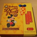 ディズニー土産の新定番！東京ばな奈「キャラメルバナナ」味を買ってみた。