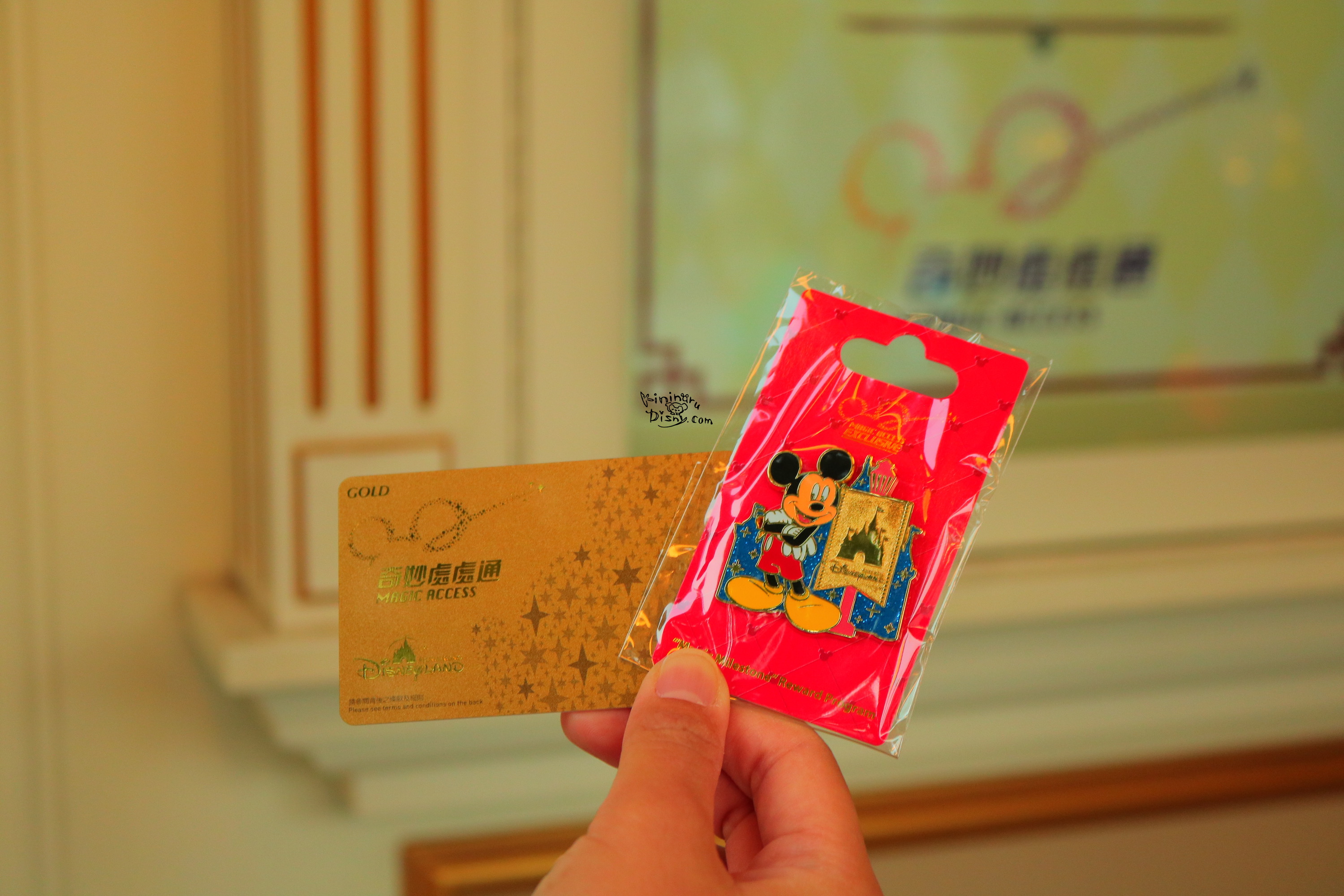 マジックアクセス所持者限定 入園3回でピンバッジが貰える 香港ディズニーランド 気になるディズニーブログ