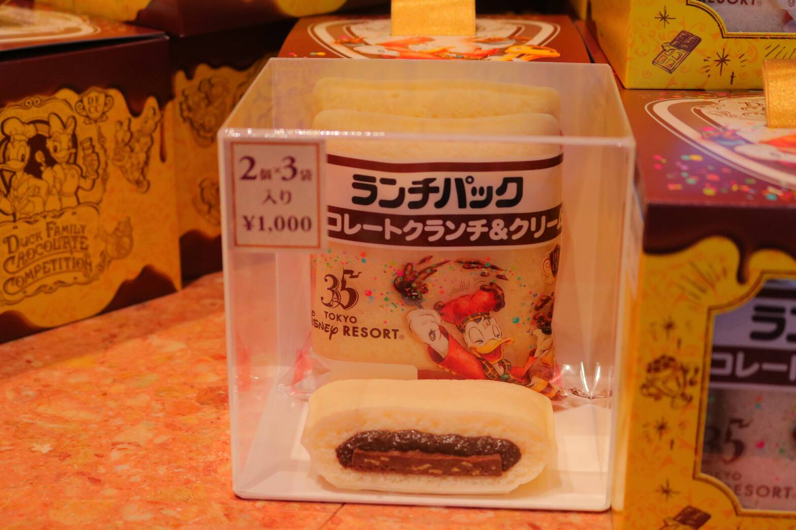 人気のチョコクランチがランチパックに 東京ディズニーリゾート ランチパック チョコクランチ クリーム 気になるディズニーブログ