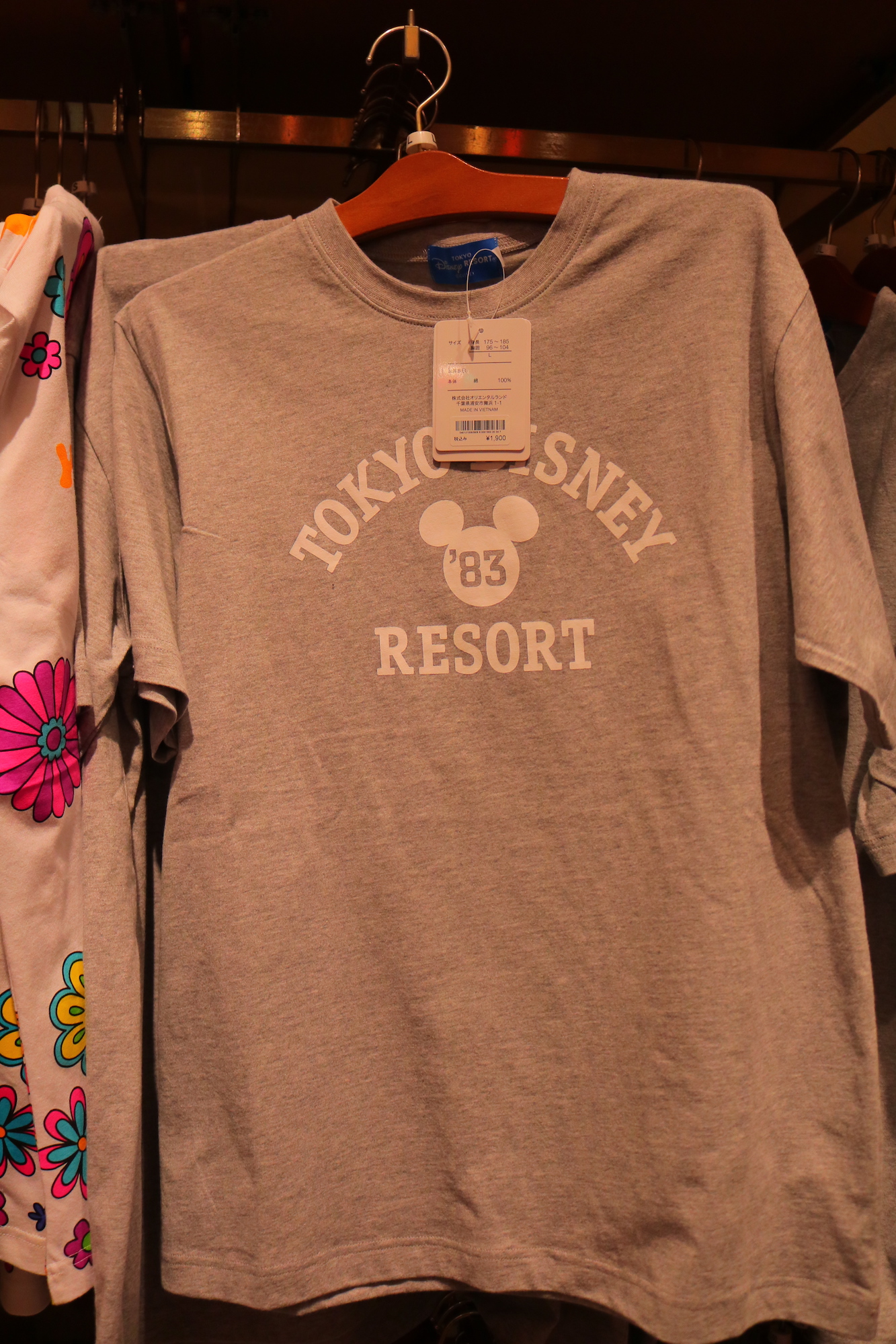 したら Disney Tシャツの通販 By セカンドショップ ディズニーならラクマ ディズニーリゾート などありま