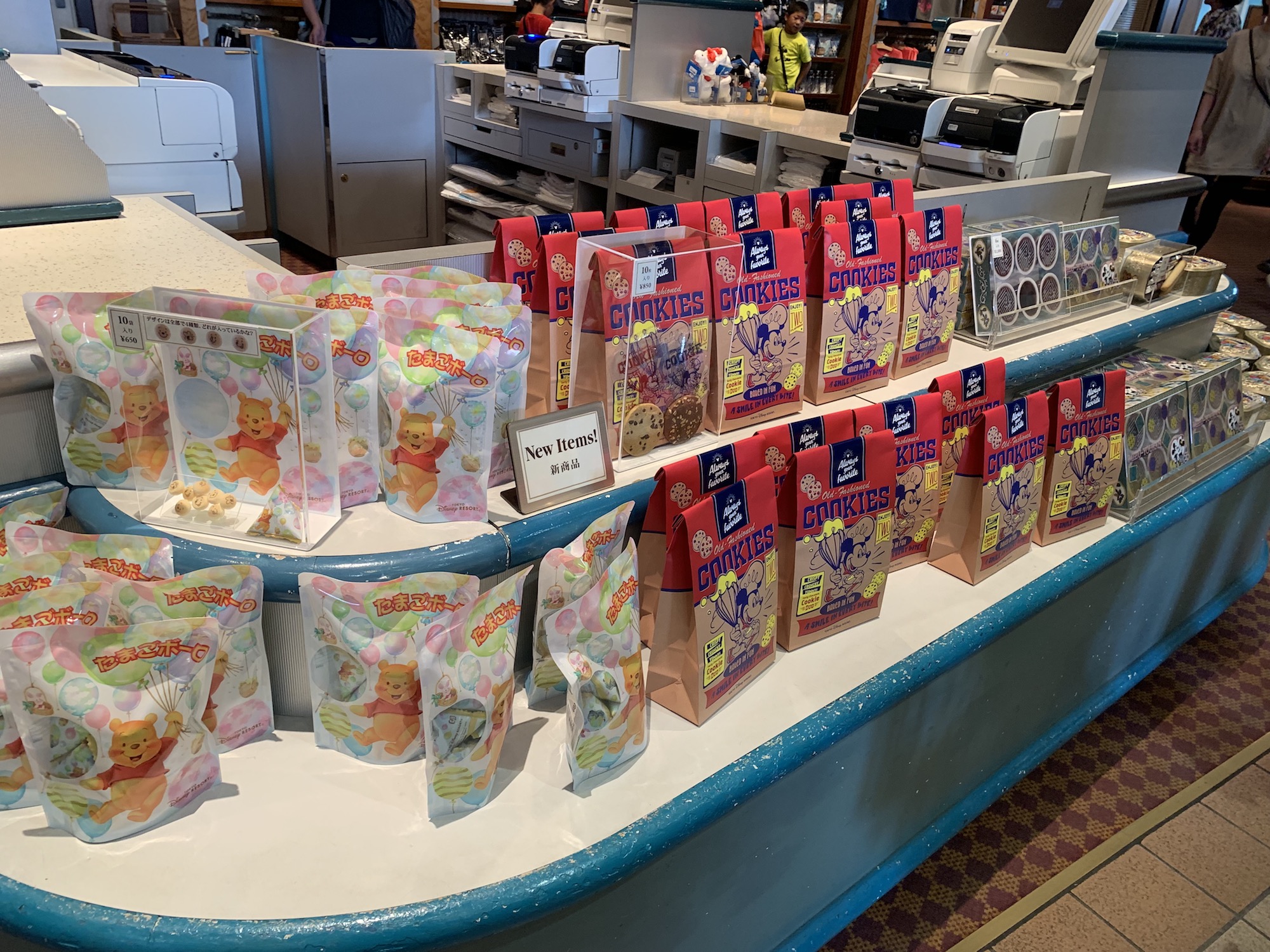 水ようかんやたまごボーロも 東京ディズニーリゾート新作お菓子4選 気になるディズニーブログ