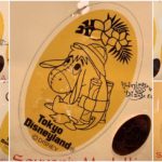 探検家のような衣装のくまのプーさんデザイン全5種類！ディズニーランド「スーベニアメダル」